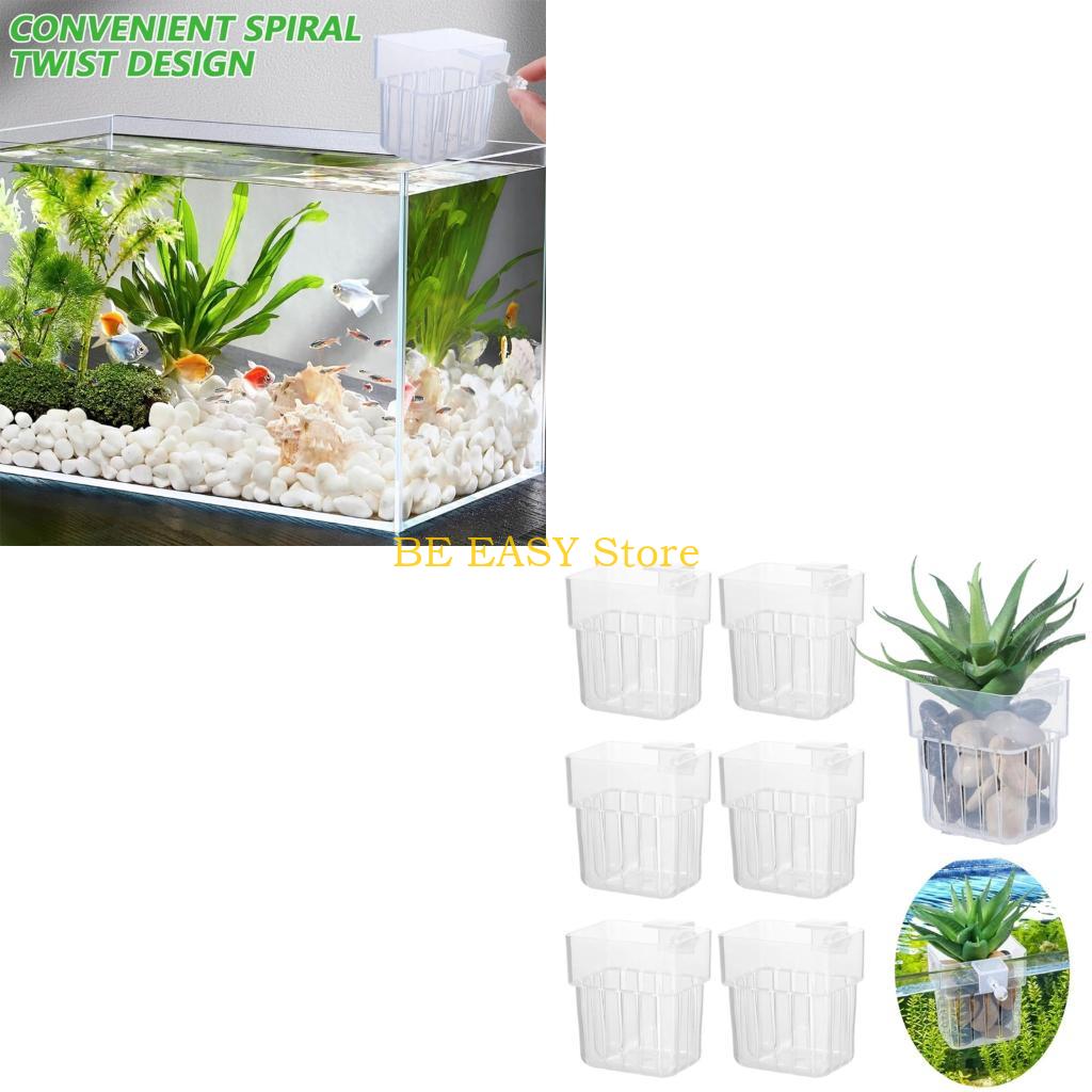 Aquarium Plant Grass - E28F 多目的水耕ハンギングプランターカップ植物スタンドバスケット水槽用水植物 Aquascaping 装飾 12 個