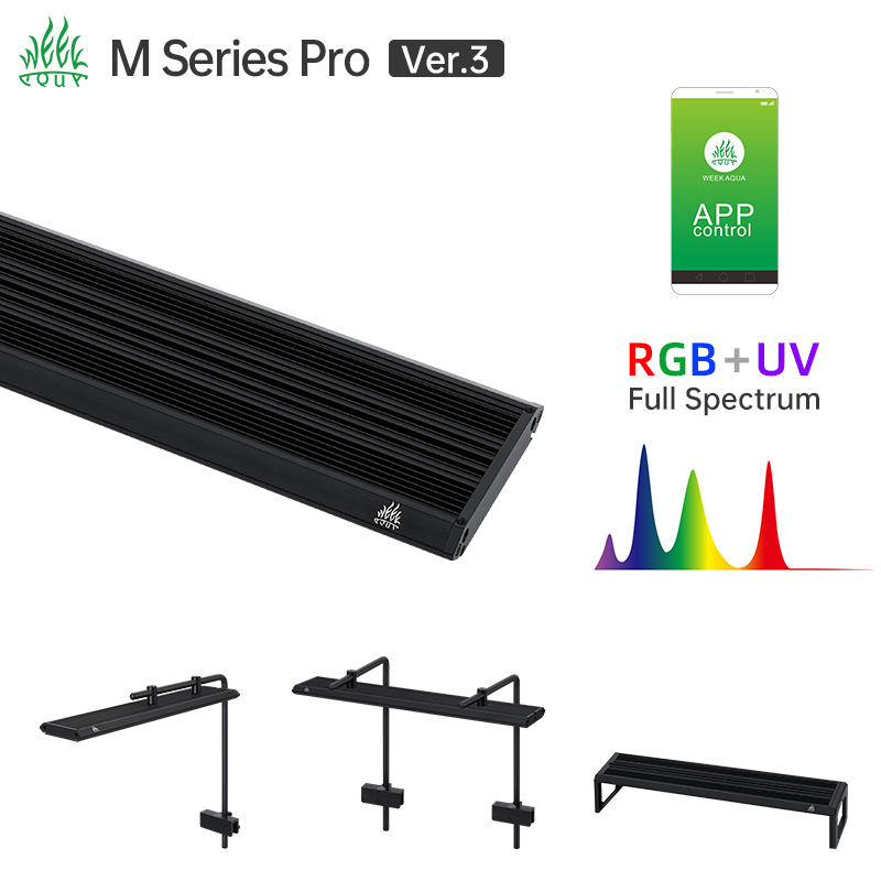 Aquarium Plant Grow Light - ウィークアクアMシリーズRGB UV LED水槽ライト、調整可能なブラケットランプ（水草水槽用）