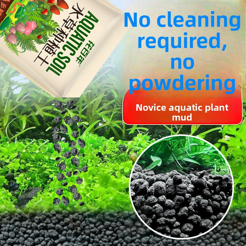 Non Planted Aquarium Fish - 水槽用土壌基質 - 色褪せない水草水槽用粘土砂利 - エビとナノ水槽に最適