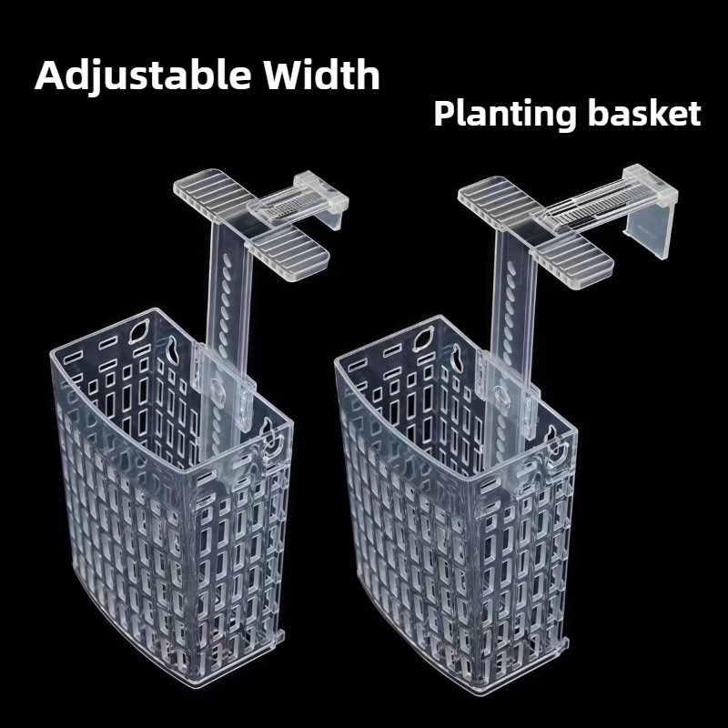 Aquarium Plant Grass - 水槽用植物ホルダー 高さ調節可能 リフティングバスケット 魚タンク用吊り下げ装飾ボックス 水草植栽装飾プランター