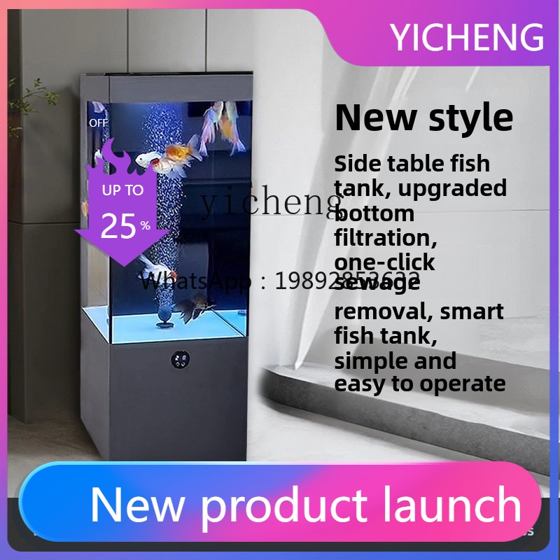 Aquarium Planted Substrate - LYY金魚水槽 リビングルーム 床置き型 静音 超白ガラス 垂直型
