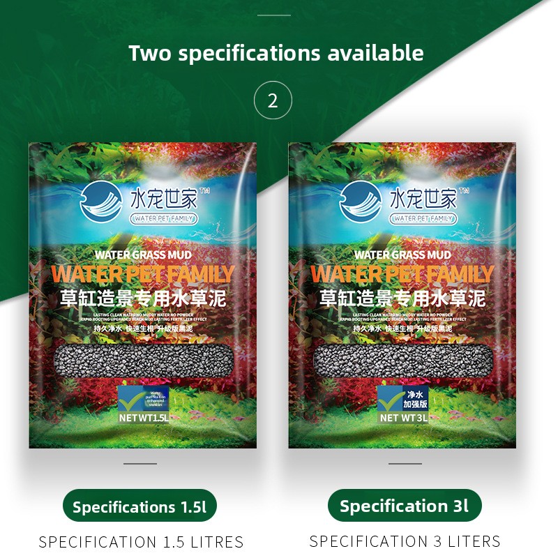 SYSENCIAGA 水草水槽用培地土壌-栄養豊富な底砂-水 - Aquarium Plant Gravel のレビューと価格