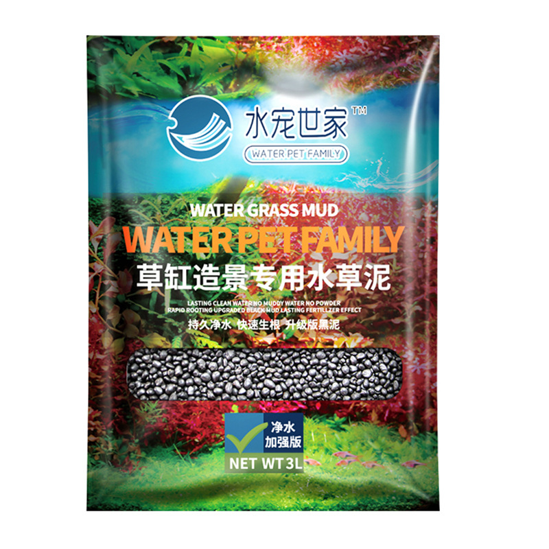 SYSENCIAGA 水草水槽用培地土壌-栄養豊富な底砂-水 - Aquarium Plant Gravel のレビューと価格