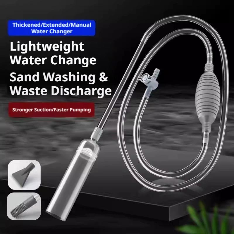 手動式水槽サイフォン魚タンク水交換キット砂利クリーナー砂洗浄 - Planted Aquarium Cleaning のレビューと価格