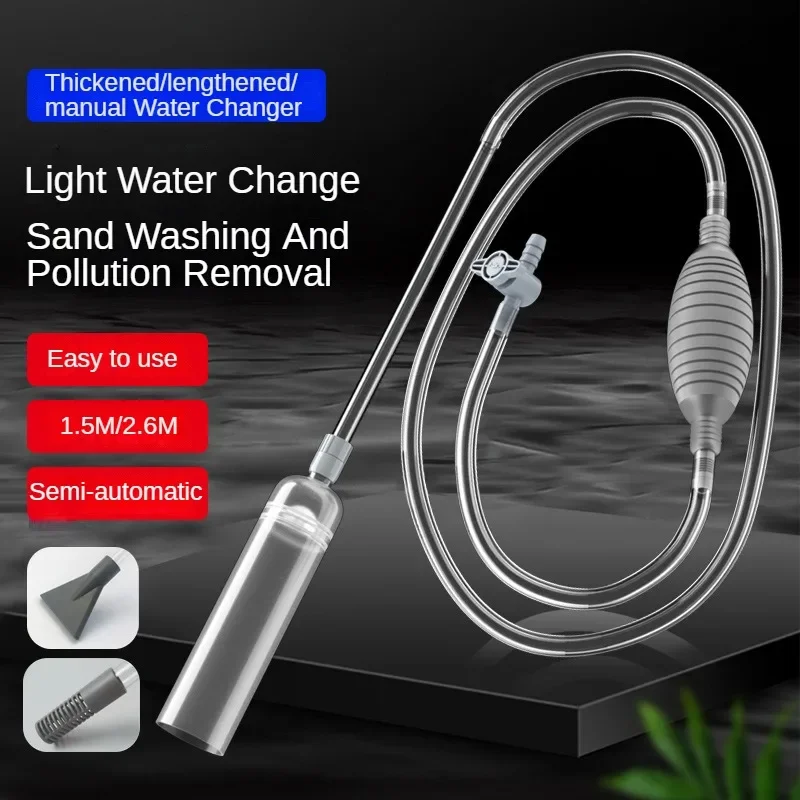 大型水槽水族館サイフォン真空砂利/砂洗浄と水交換クリーニング - Planted Aquarium Cleaning のレビューと価格