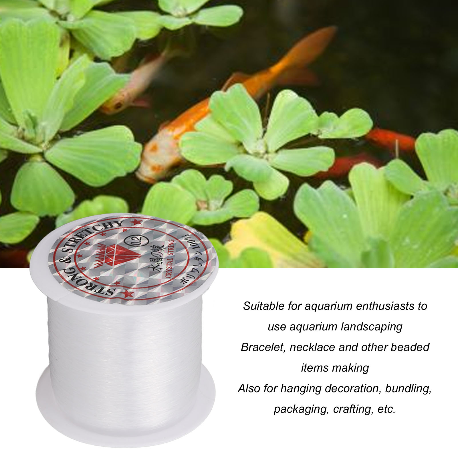 0.2mm透明ナイロン紐コード 142ヤード巻 透明糸 水槽 - Planted Aquarium Making のレビューと価格