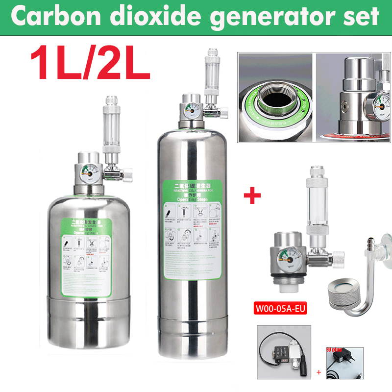 水槽用CO2発生器システム CO2キット ステンレス製CO2 - Planted Aquarium Kit のレビューと価格