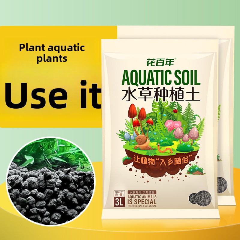 水槽用土壌基質 - 色褪せない水草水槽用粘土砂利 - エビと - Non Planted Aquarium Fish のレビューと価格