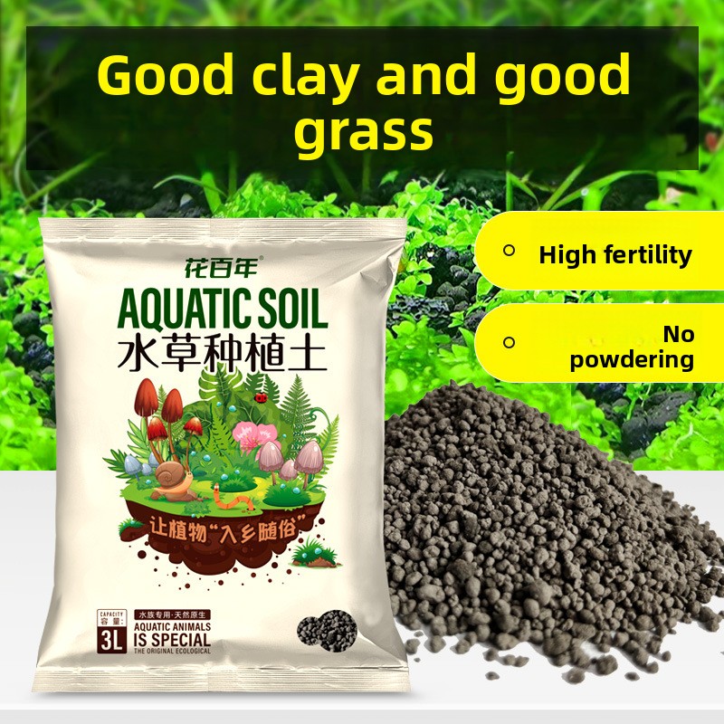 水槽用土壌基質 - 色褪せない水草水槽用粘土砂利 - エビと - Non Planted Aquarium Fish のレビューと価格
