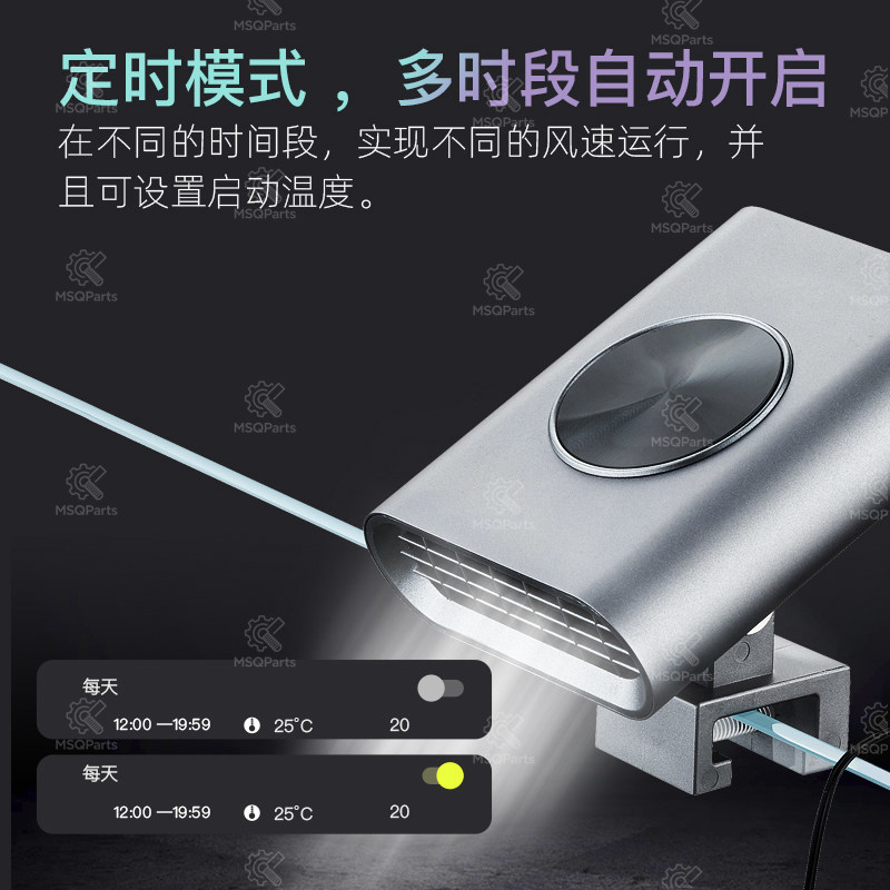 水槽用スマート冷却ファンF2 温度調節可能 水草・サンゴ・海 - Aquarium For Planted Tank のレビューと価格