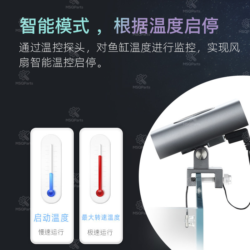 水槽用スマート冷却ファンF2 温度調節可能 水草・サンゴ・海 - Aquarium For Planted Tank のレビューと価格