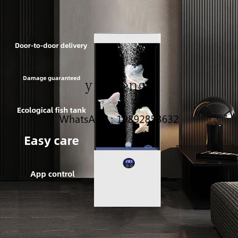 LYY金魚水槽 リビングルーム 床置き型 静音 超白ガラス  - Aquarium Planted Substrate のレビューと価格