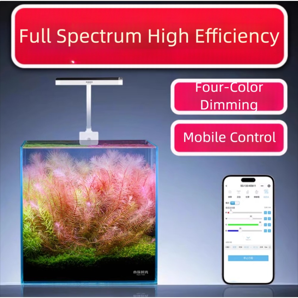 ネットリア アクアティックタイム ミニ水槽 LEDライト フ - Aquarium Plant Growth Light のレビューと価格